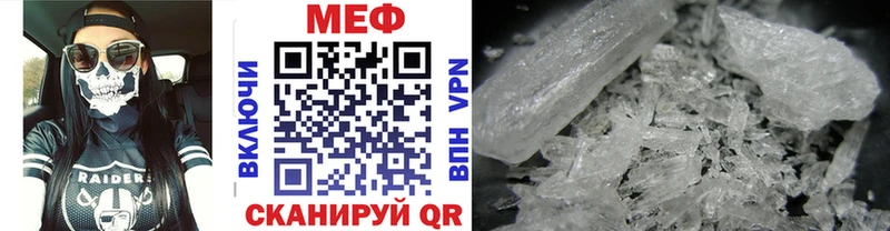 Где можно купить наркотики Цоци-Юрт LSD-25  Cocaine  Гашиш  A PVP  Мефедрон  Марихуана 