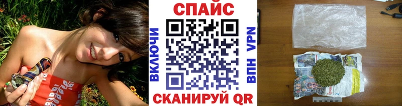 Бутират буратино  Цоци-Юрт 
