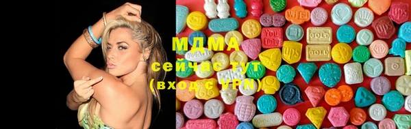 дживик Абинск