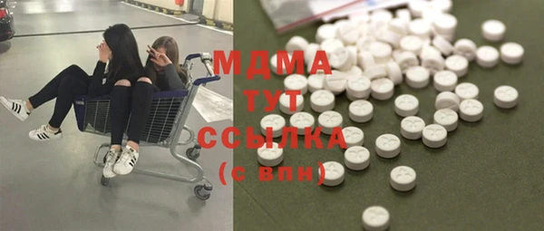 прущая мука Абдулино