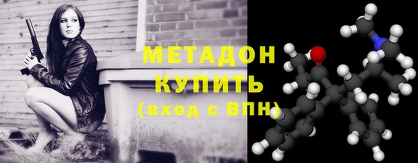 первитин Абаза