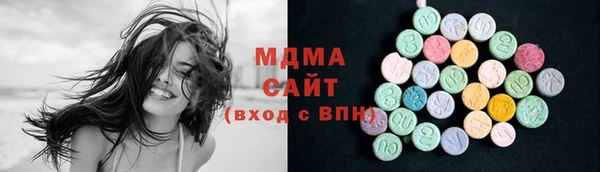 прущая мука Абдулино