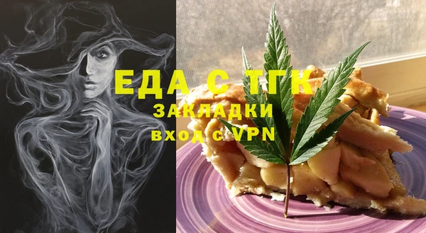 дживик Абинск