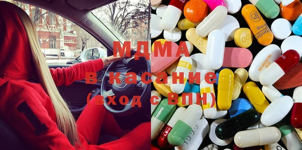 первитин Абаза