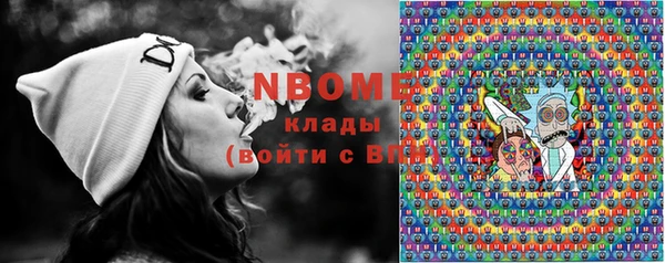 прущая мука Абдулино