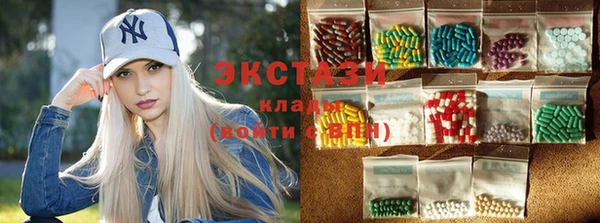 первитин Абаза