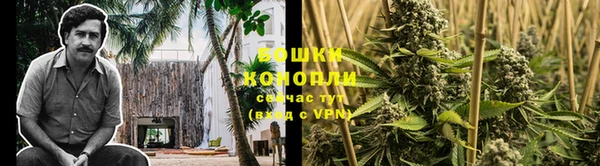 первитин Абаза