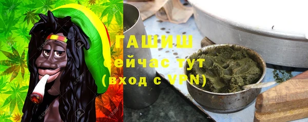 прущая мука Абдулино