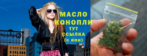дживик Абинск