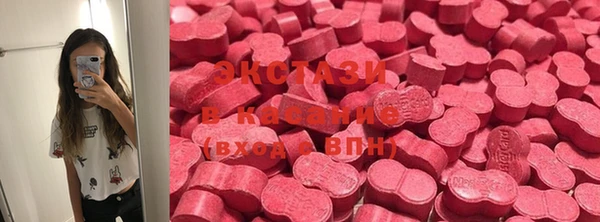 дживик Абинск