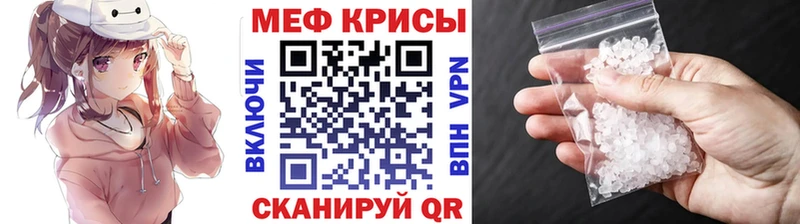 МЕФ VHQ  Цоци-Юрт 