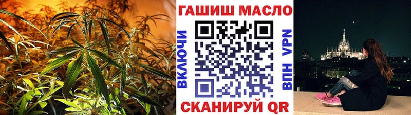 Дистиллят ТГК гашишное масло  Цоци-Юрт 